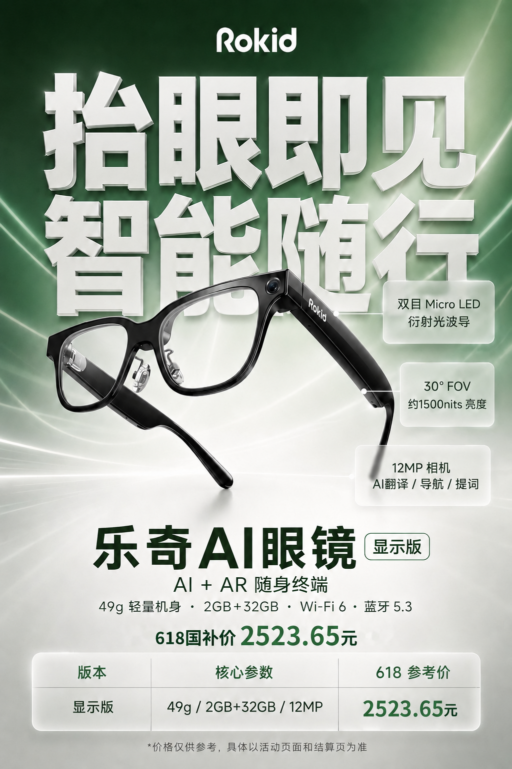 b65dd55e-b8b6-469b-afb8-a9cc941d3bf7.png