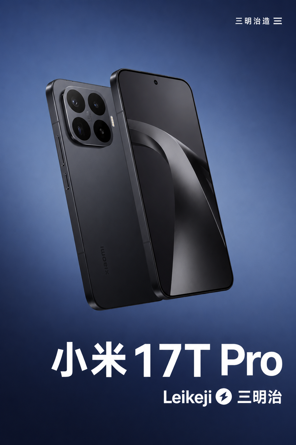 0fd536ec-ff7c-4c84-b06d-d644b96aa682.png