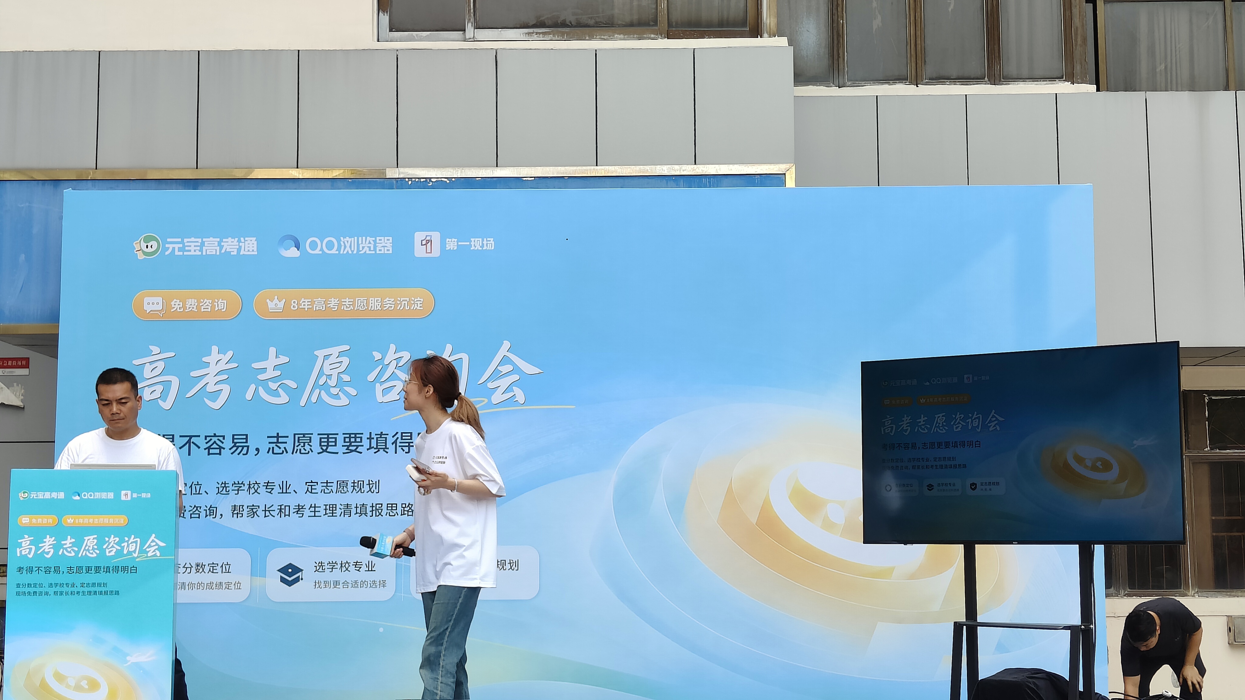 IMG20260625131127.jpg