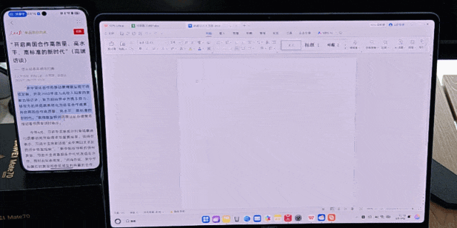 从形态到性能的全面革新！HUAWEI MatePad Edge鸿蒙二合一平板电脑评测