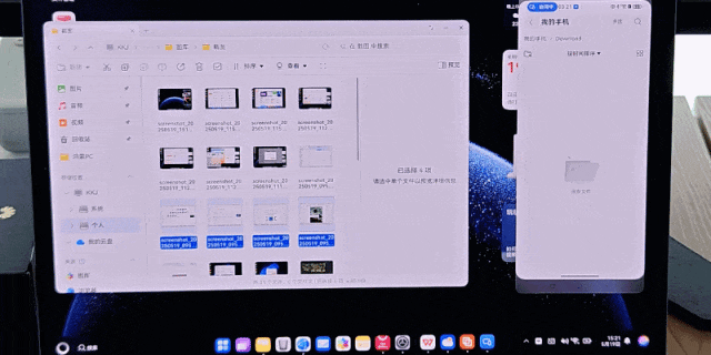 从形态到性能的全面革新！HUAWEI MatePad Edge鸿蒙二合一平板电脑评测