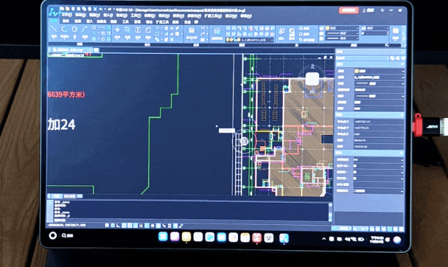 从形态到性能的全面革新！HUAWEI MatePad Edge鸿蒙二合一平板电脑评测