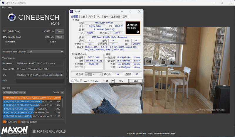 超神十年终极进化！微星MEG X870E GODLIKE X EDITION主板评测：AMD最强音 没有之一