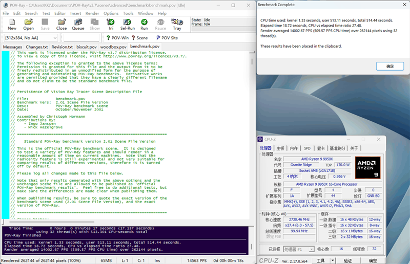 超神十年终极进化！微星MEG X870E GODLIKE X EDITION主板评测：AMD最强音 没有之一
