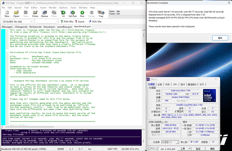 续航超22小时！微星尊爵14 AI+笔记本评测：新平台能效惊人 釉月屏Pro素质极佳