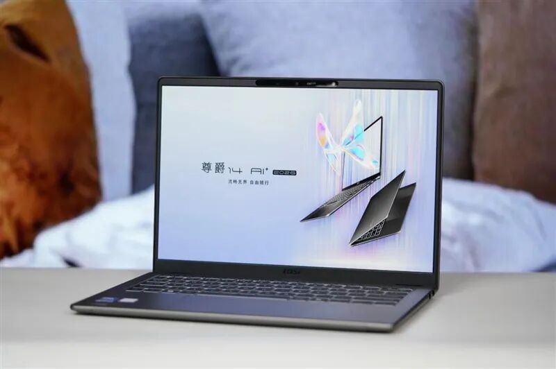 续航超22小时！微星尊爵14 AI+笔记本评测：新平台能效惊人 釉月屏Pro素质极佳