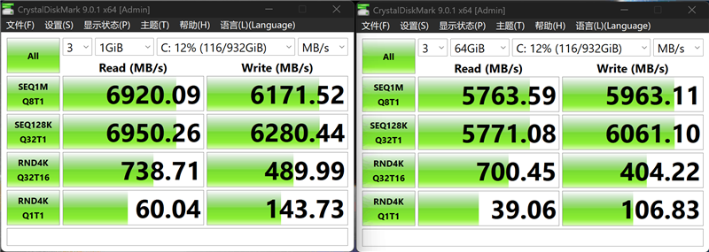 续航超22小时！微星尊爵14 AI+笔记本评测：新平台能效惊人 釉月屏Pro素质极佳