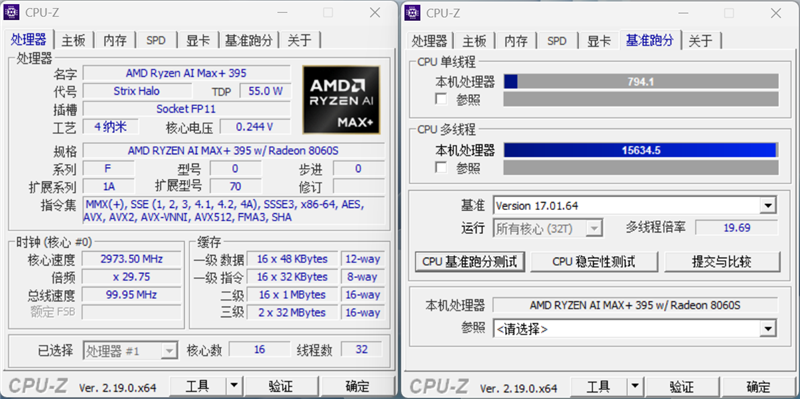 96GB显存运行230B大模型!七彩虹灵创K16笔记本评测:160W性能释放 AMD锐龙AI Max+ 395加持全能移动AI工作站