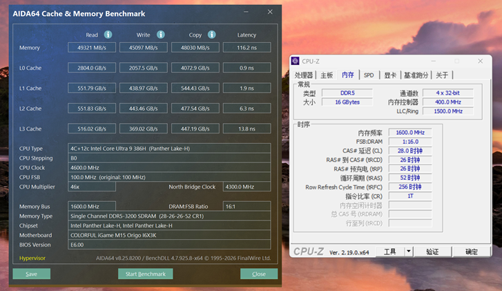 语音开机+环域智控生态！七彩虹iGame M15 Origo 高帧旗舰游戏本评测：旗舰配置与智慧体验兼得