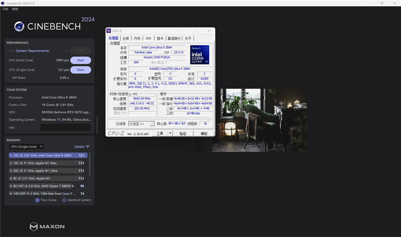 语音开机+环域智控生态！七彩虹iGame M15 Origo 高帧旗舰游戏本评测：旗舰配置与智慧体验兼得