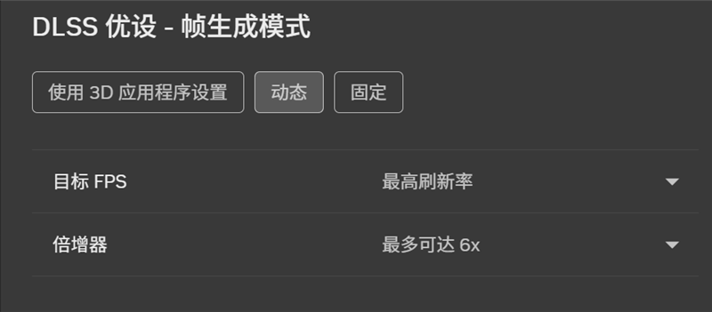 语音开机+环域智控生态！七彩虹iGame M15 Origo 高帧旗舰游戏本评测：旗舰配置与智慧体验兼得
