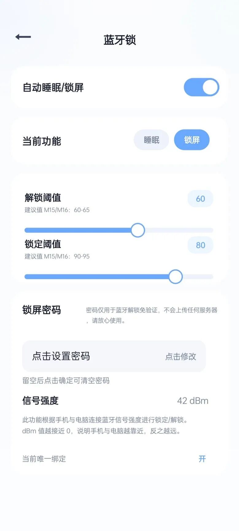 语音开机+环域智控生态！七彩虹iGame M15 Origo 高帧旗舰游戏本评测：旗舰配置与智慧体验兼得