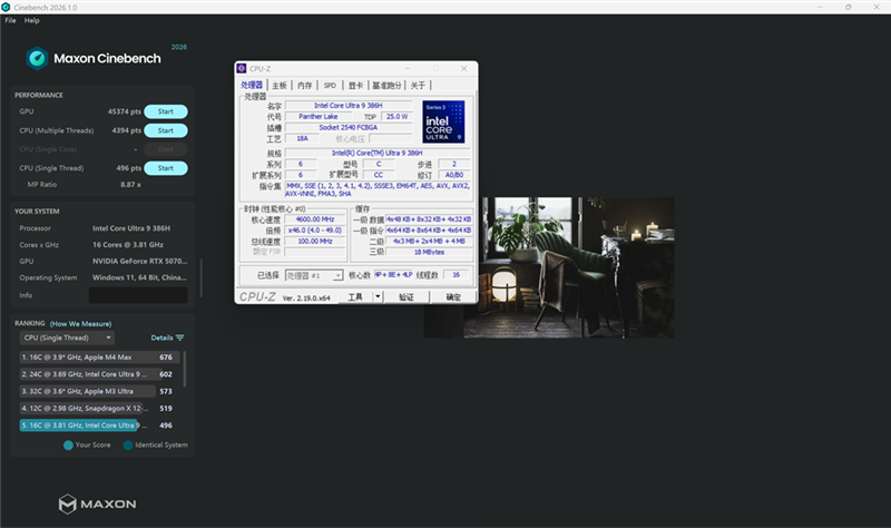 语音开机+环域智控生态！七彩虹iGame M15 Origo 高帧旗舰游戏本评测：旗舰配置与智慧体验兼得
