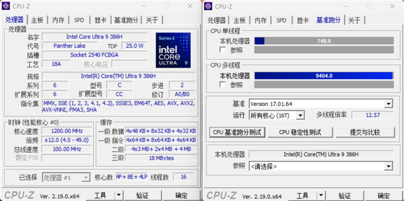 语音开机+环域智控生态！七彩虹iGame M15 Origo 高帧旗舰游戏本评测：旗舰配置与智慧体验兼得