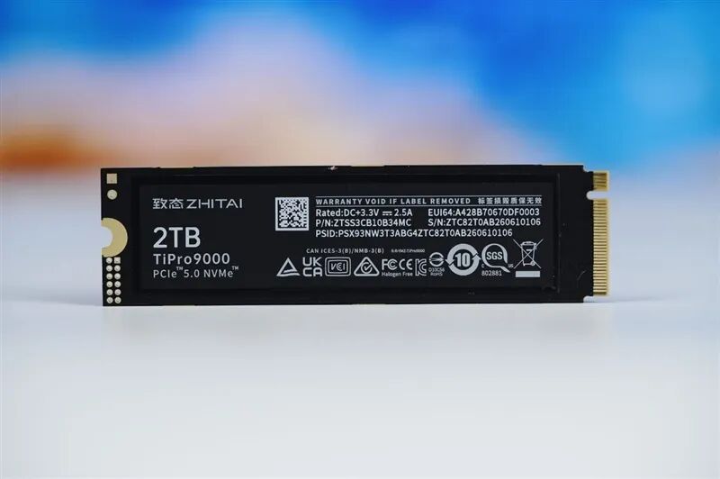 晶栈4.0闪存立威!长江存储致态TiPro9000 2TB SSD评测:缓外写入超4GB/s独一档