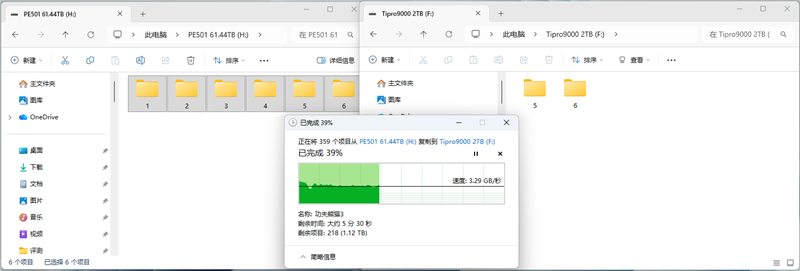 晶栈4.0闪存立威!长江存储致态TiPro9000 2TB SSD评测:缓外写入超4GB/s独一档