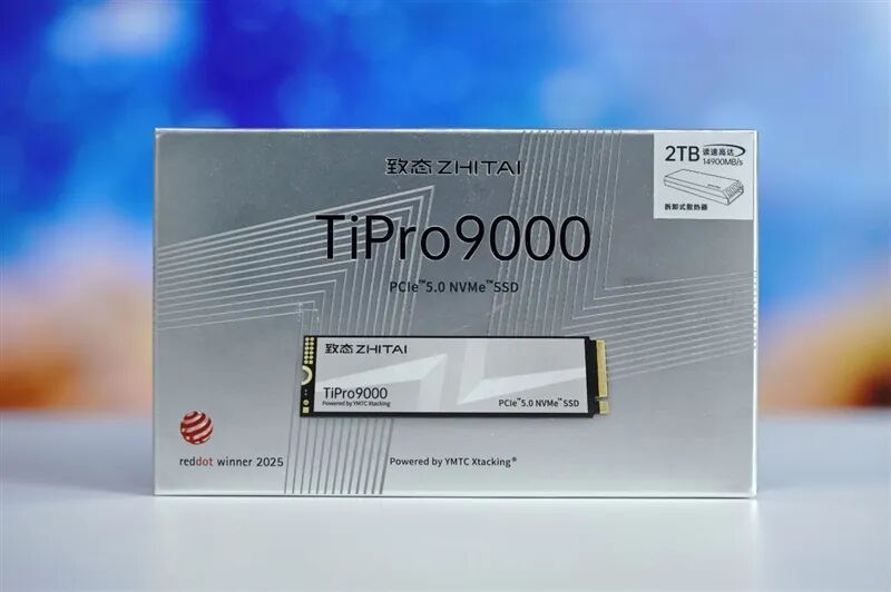 晶栈4.0闪存立威!长江存储致态TiPro9000 2TB SSD评测:缓外写入超4GB/s独一档