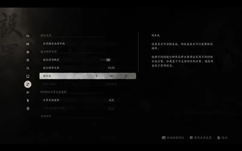 撞色高颜值设计 机械革命蛟龙16Pro潮玩版笔记本评测：高刷好屏配满血性能 长江存储PC42Q表现亮眼