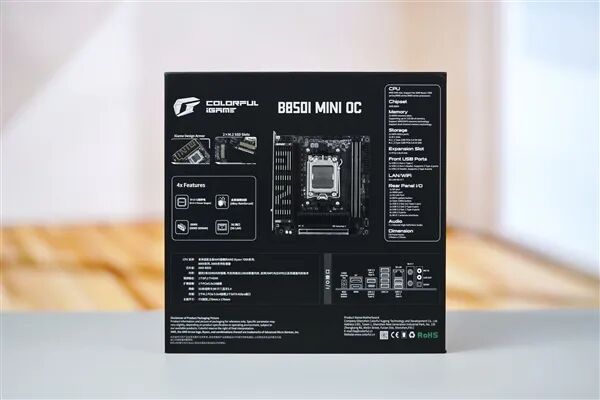 小体积不将就！七彩虹iGame B850I MINI OC V14主板评测：同级唯一异步超频 一键释放X3D满血性能