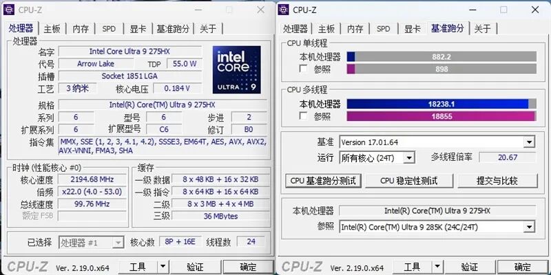 最强160W酷睿Ultra处理器！华硕天选7X主机评测：功耗堪比笔记本 整机待机仅13W