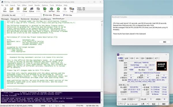 小体积不将就！七彩虹iGame B850I MINI OC V14主板评测：同级唯一异步超频 一键释放X3D满血性能