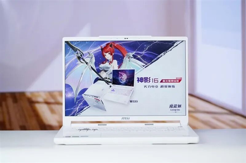 谁说高性能本只能黑色！微星神影16 魔龙姬限定款 锐龙版笔记本评测：星云白也有满血实力