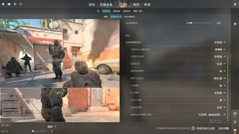 锐龙9 9950X3D也没问题!技嘉B850 AORUS ELITE X3D主板评测:一键解锁X3D全部性能CPU能效更高游戏更流畅