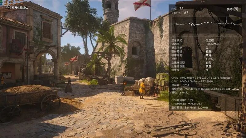 锐龙9 9950X3D也没问题!技嘉B850 AORUS ELITE X3D主板评测:一键解锁X3D全部性能CPU能效更高游戏更流畅