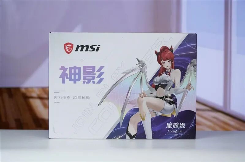 谁说高性能本只能黑色！微星神影16 魔龙姬限定款 锐龙版笔记本评测：星云白也有满血实力