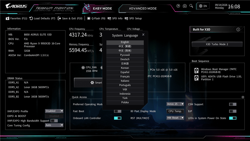 锐龙9 9950X3D也没问题!技嘉B850 AORUS ELITE X3D主板评测:一键解锁X3D全部性能CPU能效更高游戏更流畅
