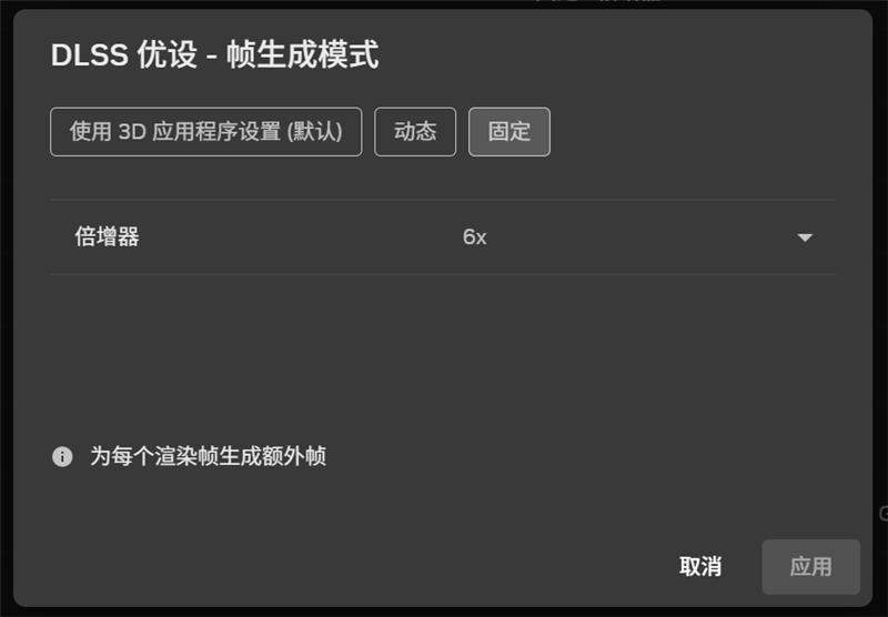 谁说高性能本只能黑色！微星神影16 魔龙姬限定款 锐龙版笔记本评测：星云白也有满血实力