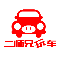 奥迪Q7与沃尔沃XC90的反差计划：新年换驾，解锁生活的温柔时光