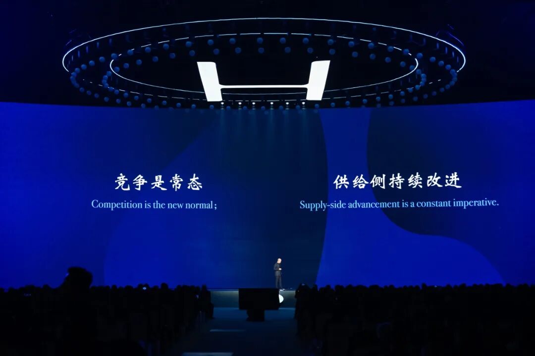 图注：2025年华住集团伙伴大会