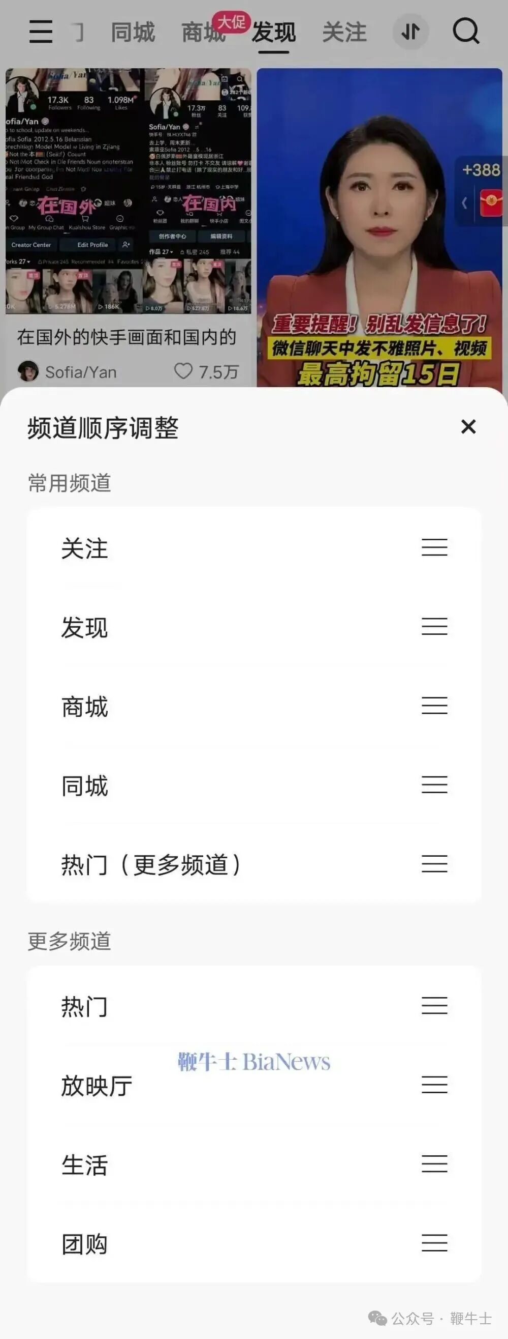 12f696250d568016885e1d21414bce9f.jpeg 12f696250d568016885e1d21414bce9f.jpeg