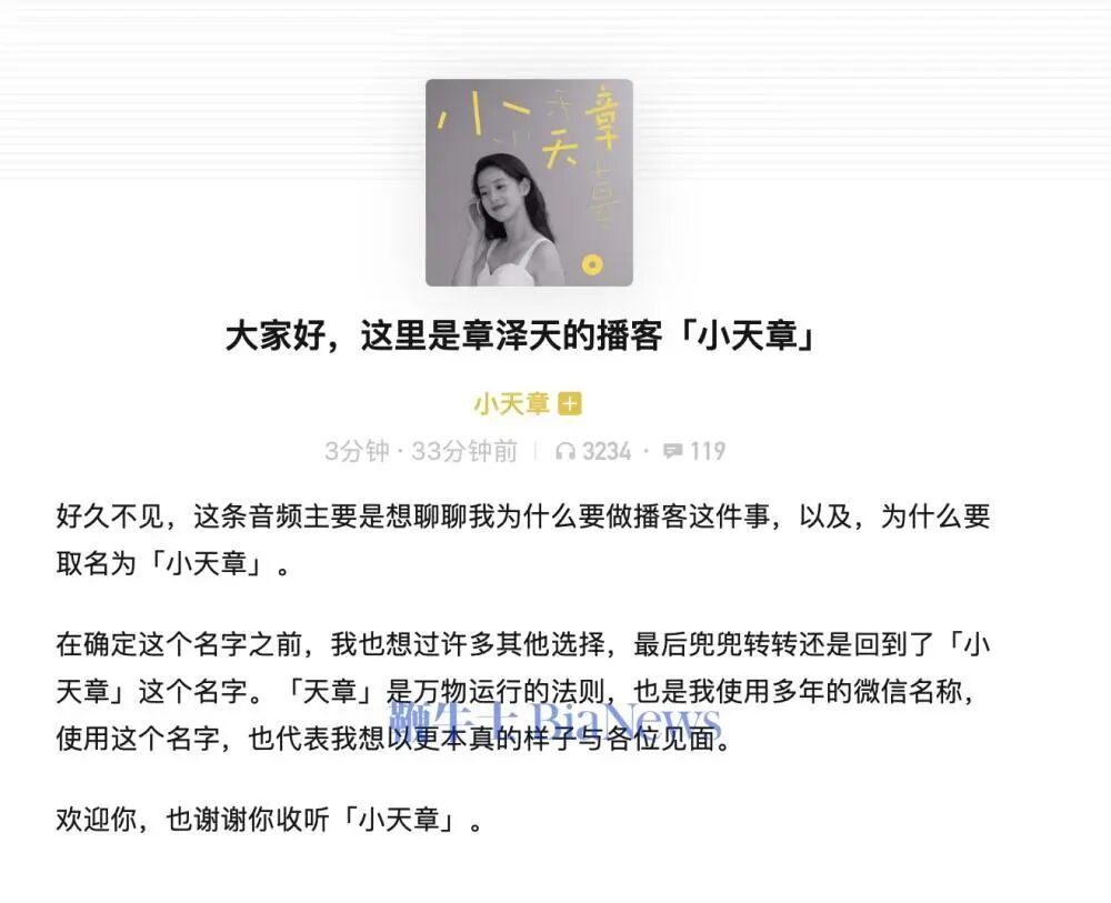 截屏2026-01-12 12.34.34.png