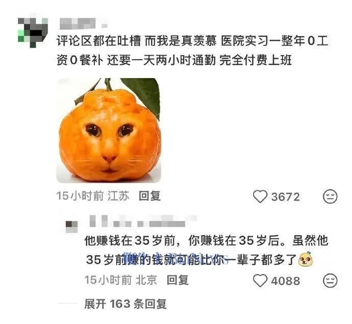 WechatIMG1489.jpg