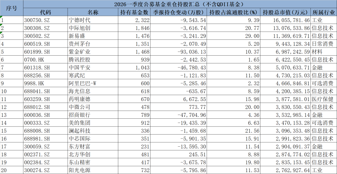 图片18.png