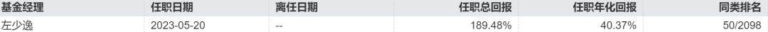 图片13.png