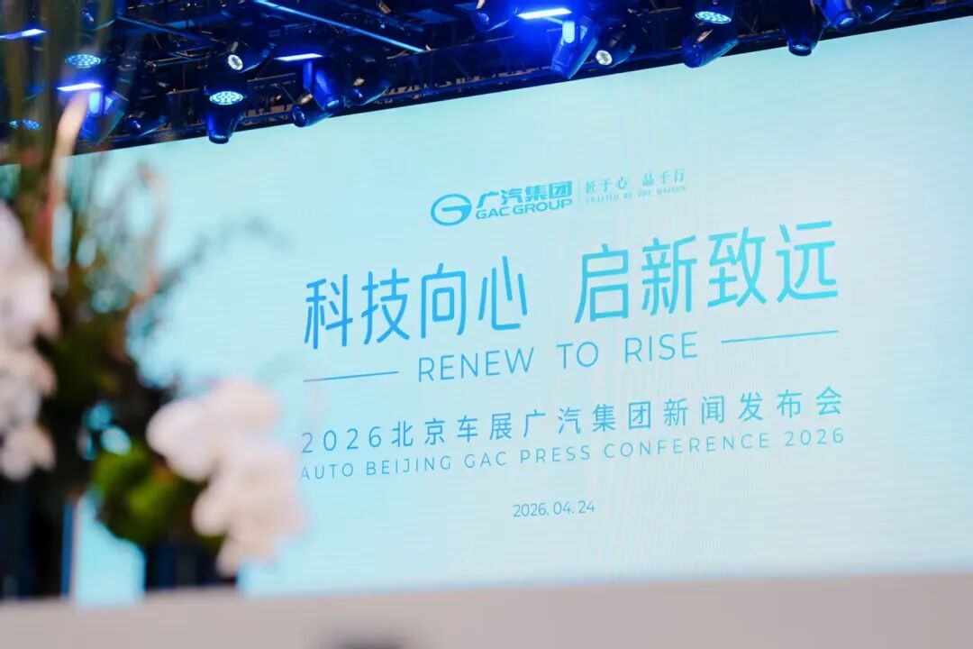 微信图片_20260424164636_2312_115.jpg