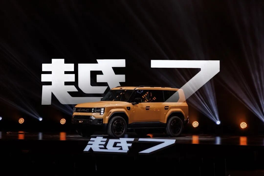 微信图片_20260819113651_117_176.jpg