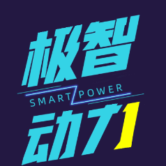 露营带娃神器，启辰VX6大平层：一张纯平大床，N种空间玩法