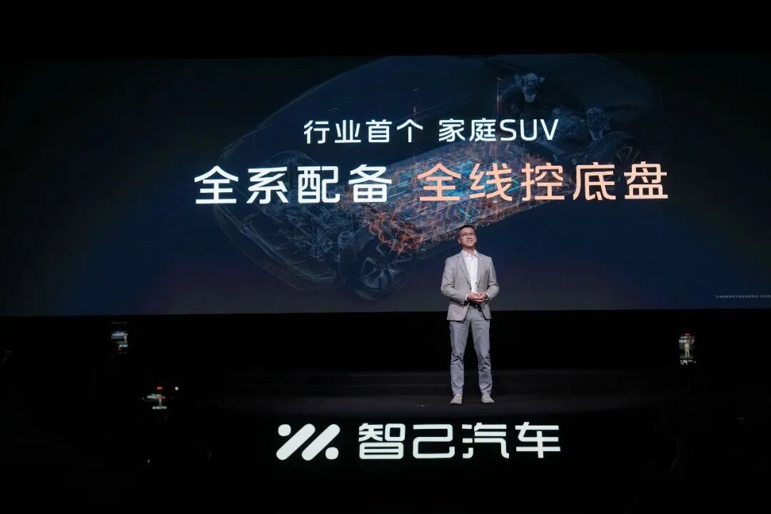 电视萤幕画面AI 生成的内容可能不正确。