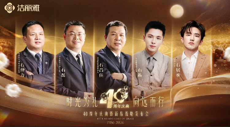 毛巾少爷回应报道