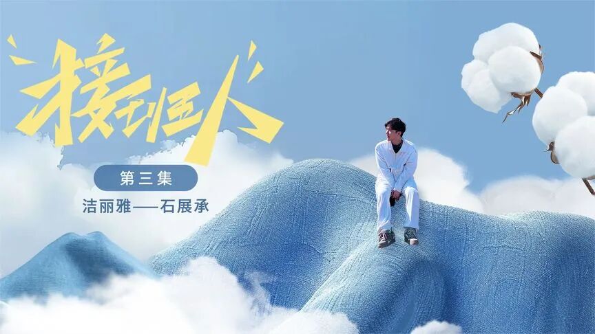 毛巾帝国短剧截图