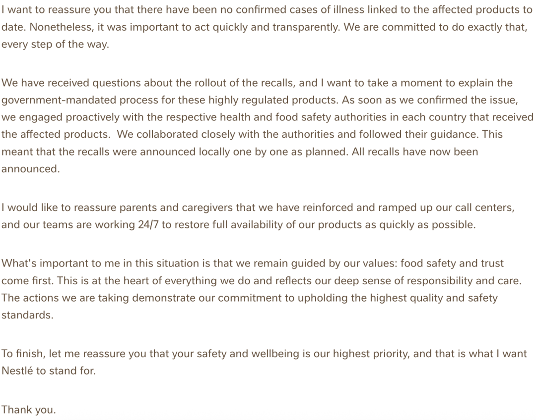 文本, 信件AI 生成的内容可能不正确。