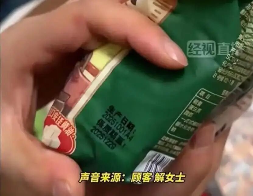 人的手AI 生成的内容可能不正确。