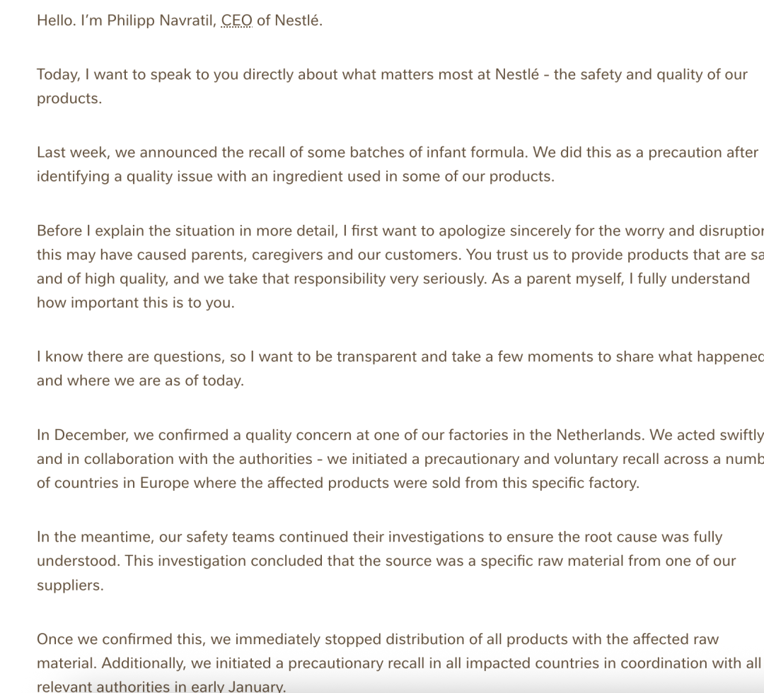 文本, 信件AI 生成的内容可能不正确。