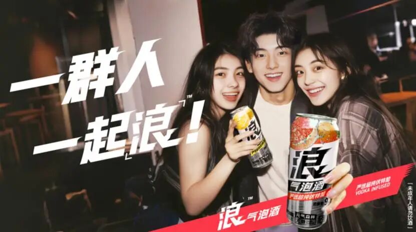 人们站在一起合影AI 生成的内容可能不正确。