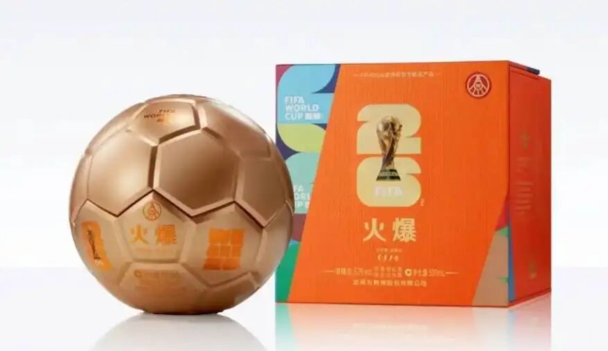 图片包含 游戏机, 足球, 橙子, 体育AI 生成的内容可能不正确。