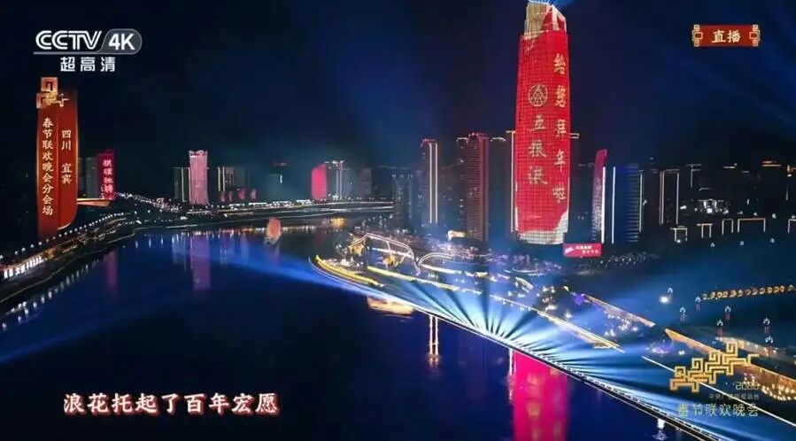 夜晚建筑亮着灯的城市AI 生成的内容可能不正确。